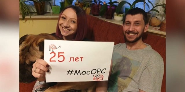 25.05.2020 Участники МосОРС подвели итоги Недели РС 2020!