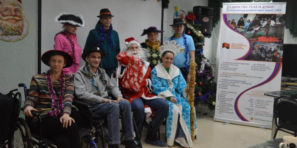 13.01.2024 Единство тела и души! Старый Новый Год! 