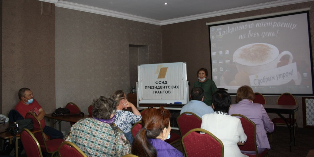 30.09.2020 Бурятия. Школа правовых знаний