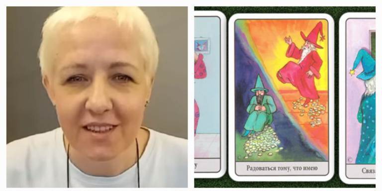 24.05.2024 Пост-релиз экспертных вебинаров