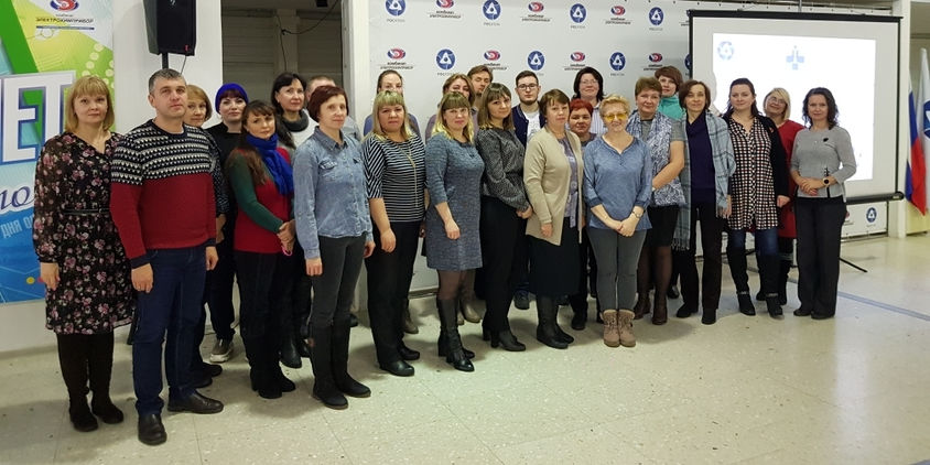 11.03.2020 Лесной. Школа правовой грамотности пациентов