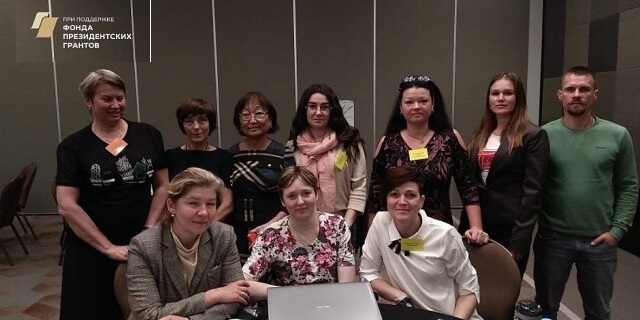 06.10.2020 Омск. Проект «Устраняем барьеры»