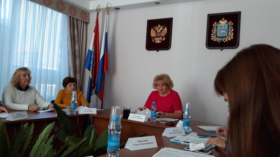 03.09.2020 Самара. Участие в заседании комиссии Общественной палаты Самарской области