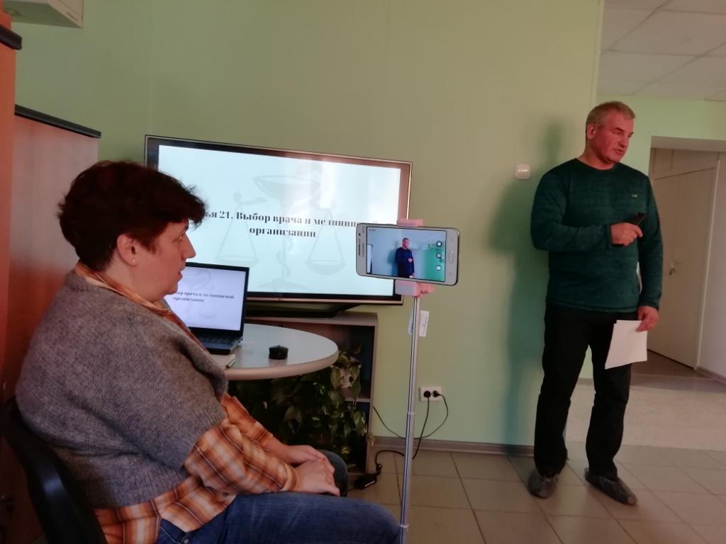 26.09.2019 Новосибирск. Школа пациентов. ФЗ-323