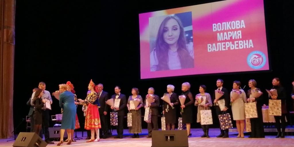 04.12.2023 Единство тела и души. Премия главы города Мир равных возможностей