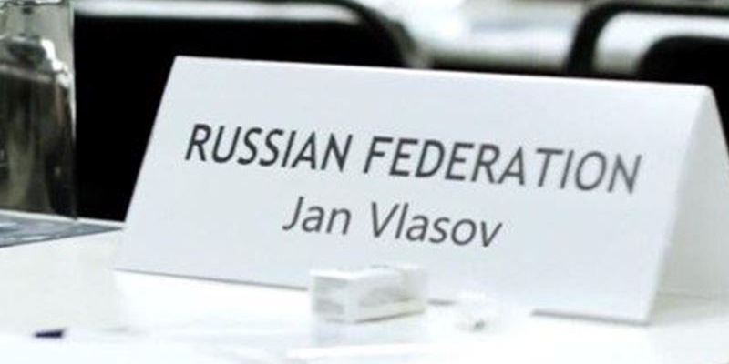 02.03.2016 Рабочая поездка Президента ОООИБРС Яна Власова в Данию