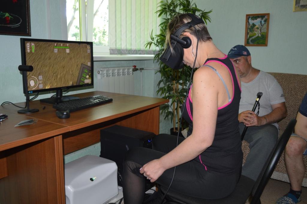 02-31.05.2019 Самара. Безграничная реальность. Майские курсы реабилитации