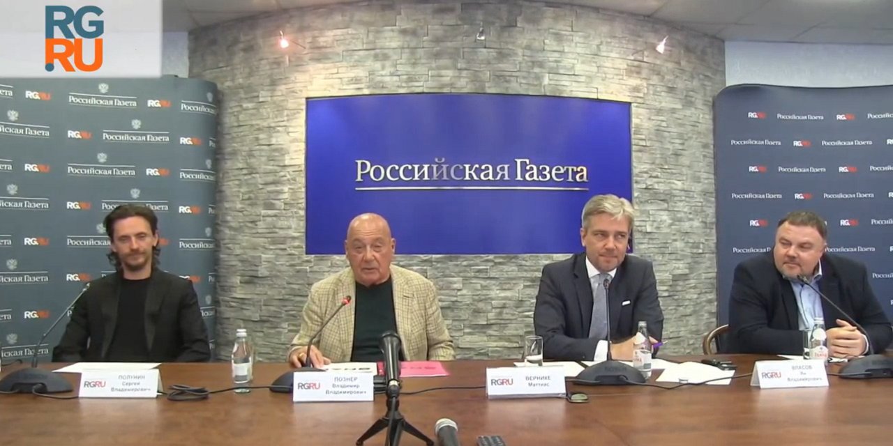 25.05.2021 МОСОРС. Неделя РС в России. Пресс-конференция научно-технологической компании Merck