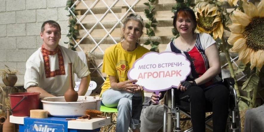 12.06.2020 Самара. День России. Агропарк. Проба пера