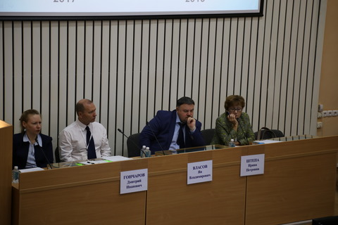 Принята Резолюция Первого Дальневосточного конгресса пациентов