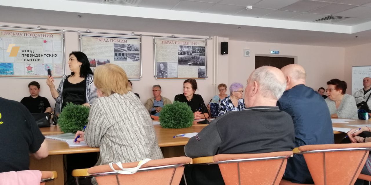 24.04.2019 Москва. Первый информационный семинар