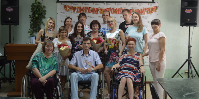 11.08.2023 Самара. Дни рождения участников проекта «Только ВПЕРЕД!»