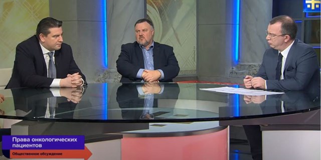 15.07.2020 Онлайн. Спасение от рака есть: Передовые технологии входят в жизнь