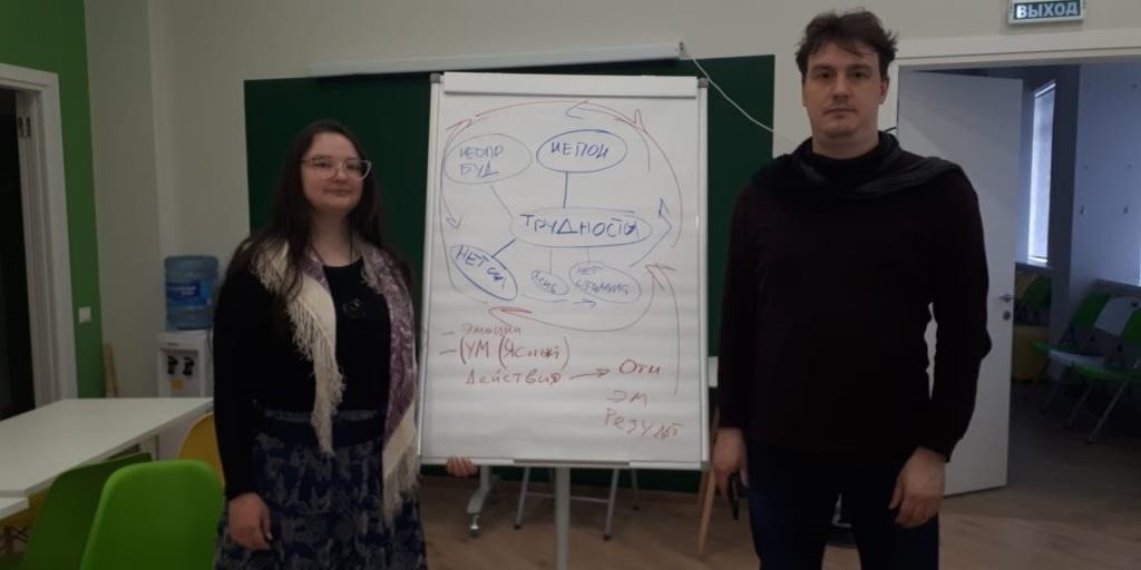 07.04.2021 МОСОРС. Ознакомительная встреча студии «Психологическое сопровождение пациентов с РС и их родственников»