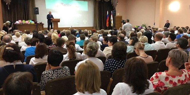 11.10.2013 Участие в VIII научном конгрессе «Рациональная фармакотерапия 2013»