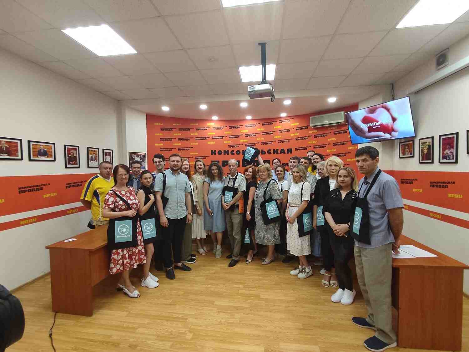 25.06.2022 в Самаре состоялась Медиа-встреча «Открытых НКО»