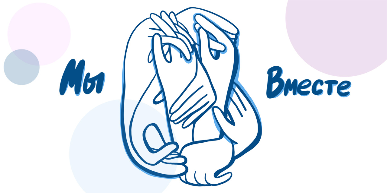 08.11.2022 Иркутск. Онлайн-школа для пациентов с РС