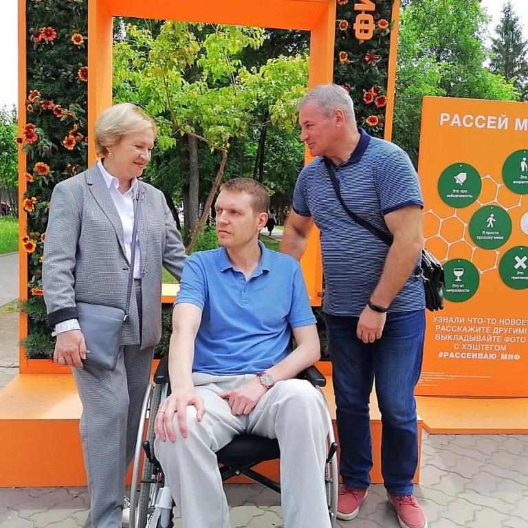 31.05.2022 Новосибирск. Рассей Миф