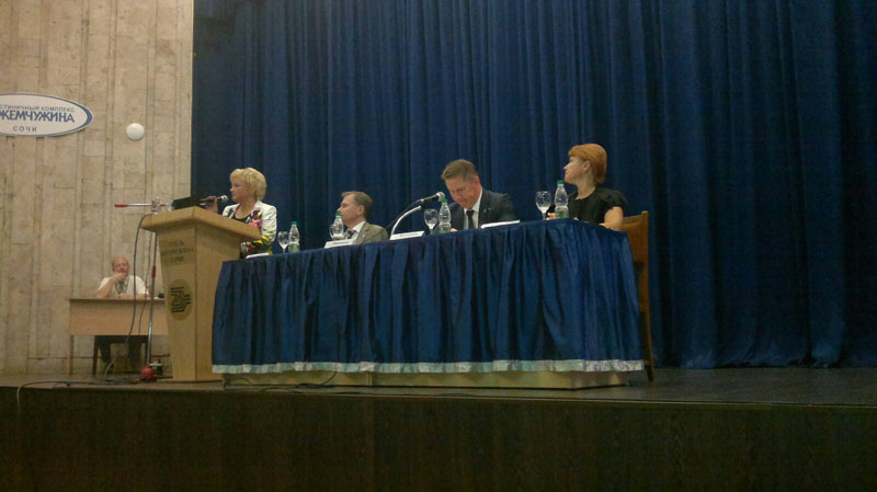 19.06.2014 Сочи. Заседание коллегии РЗН