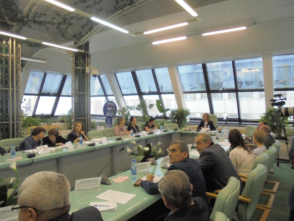  19.12.2018 Самара. Заседание Общественной комиссии