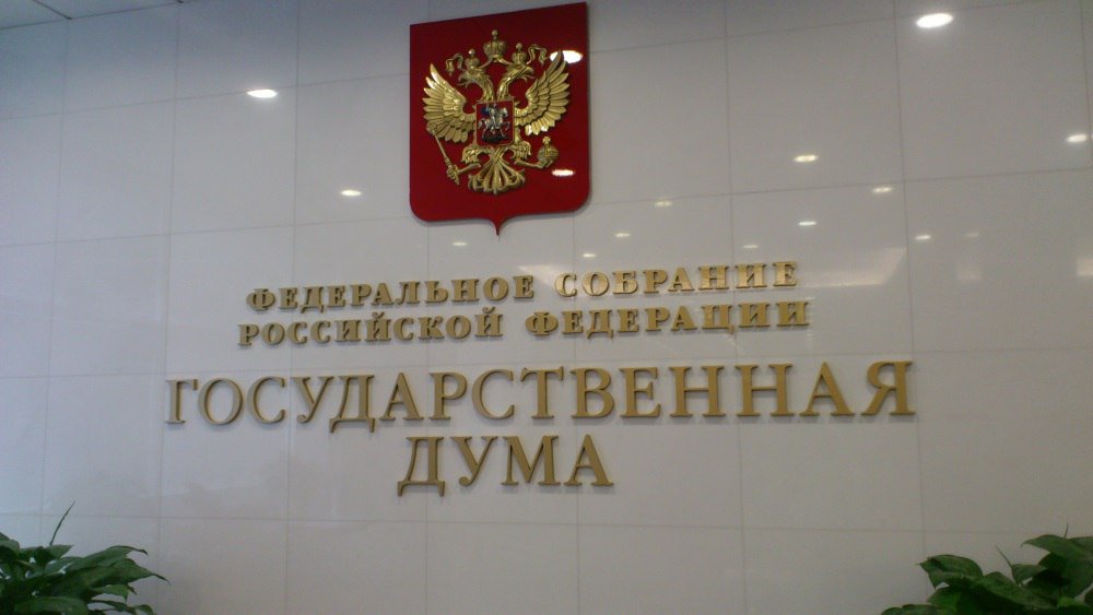  19.11.2012 Заседание рабочей группы по федеральной контрактной системе