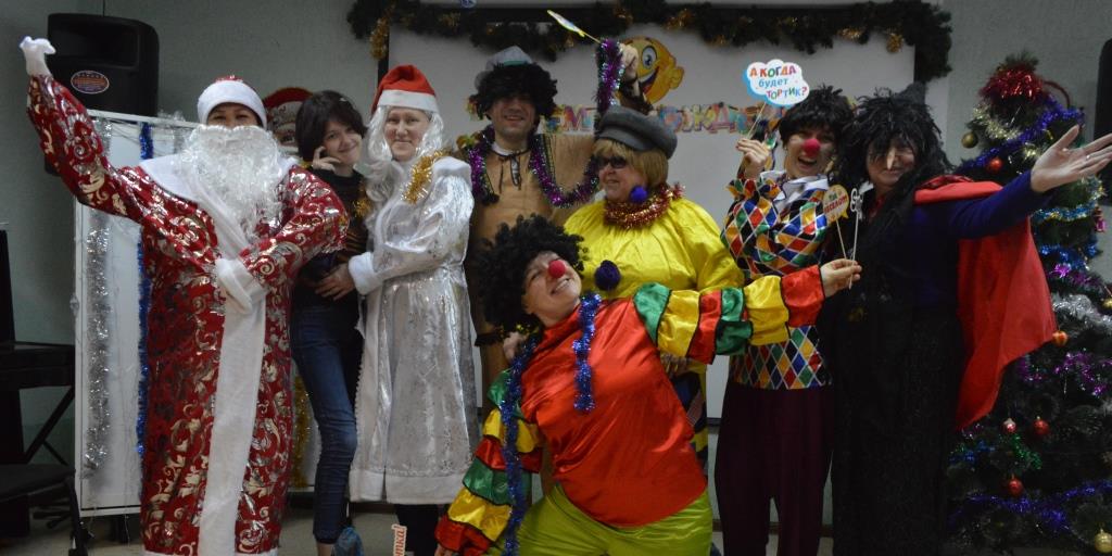 30.12.2023 Единство тела и души! День декабрьского именинника