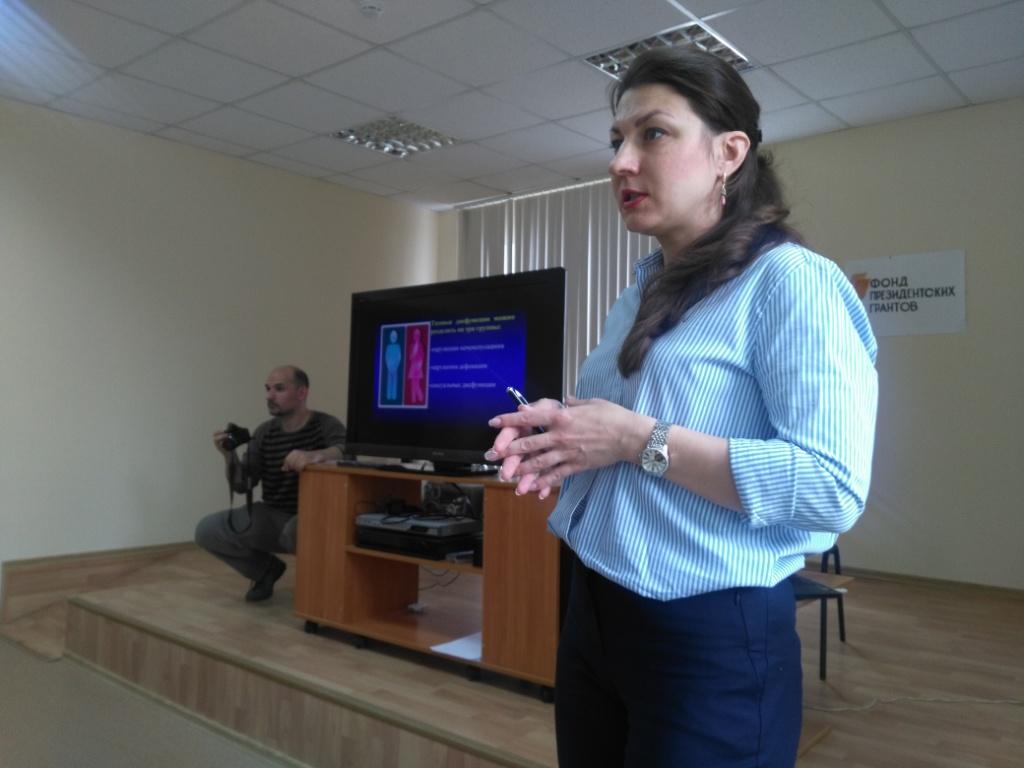 18.05.2019 Самара. Просветительская школа пациентов. Нарушения мочеполовой системы при рассеянном склерозе