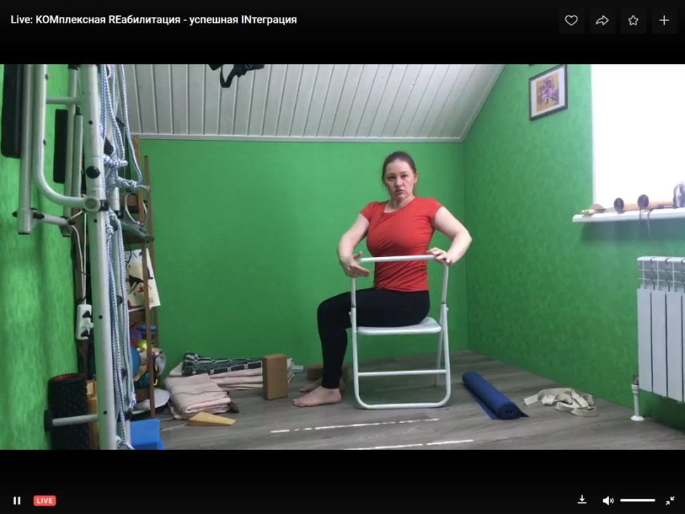 30.04.2020 Самара. KOмплексная REабилитация. Апрельские занятия