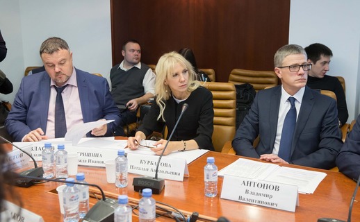 22.10.2018 Ян Власов выступил с докладом на круглом столе Комитета Совета Федерации по социальной политике