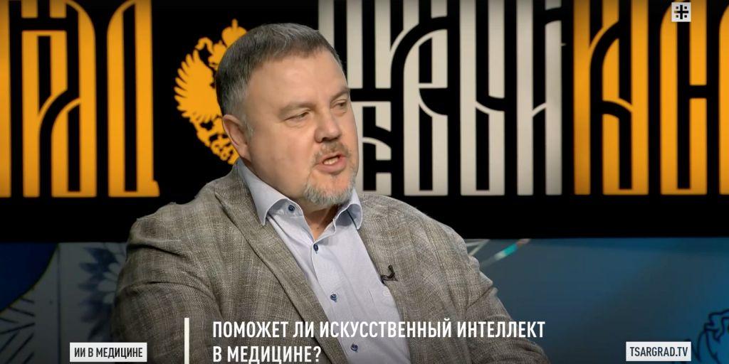 31.10.2023 Искусственный интеллект меняет будущее здравоохранения