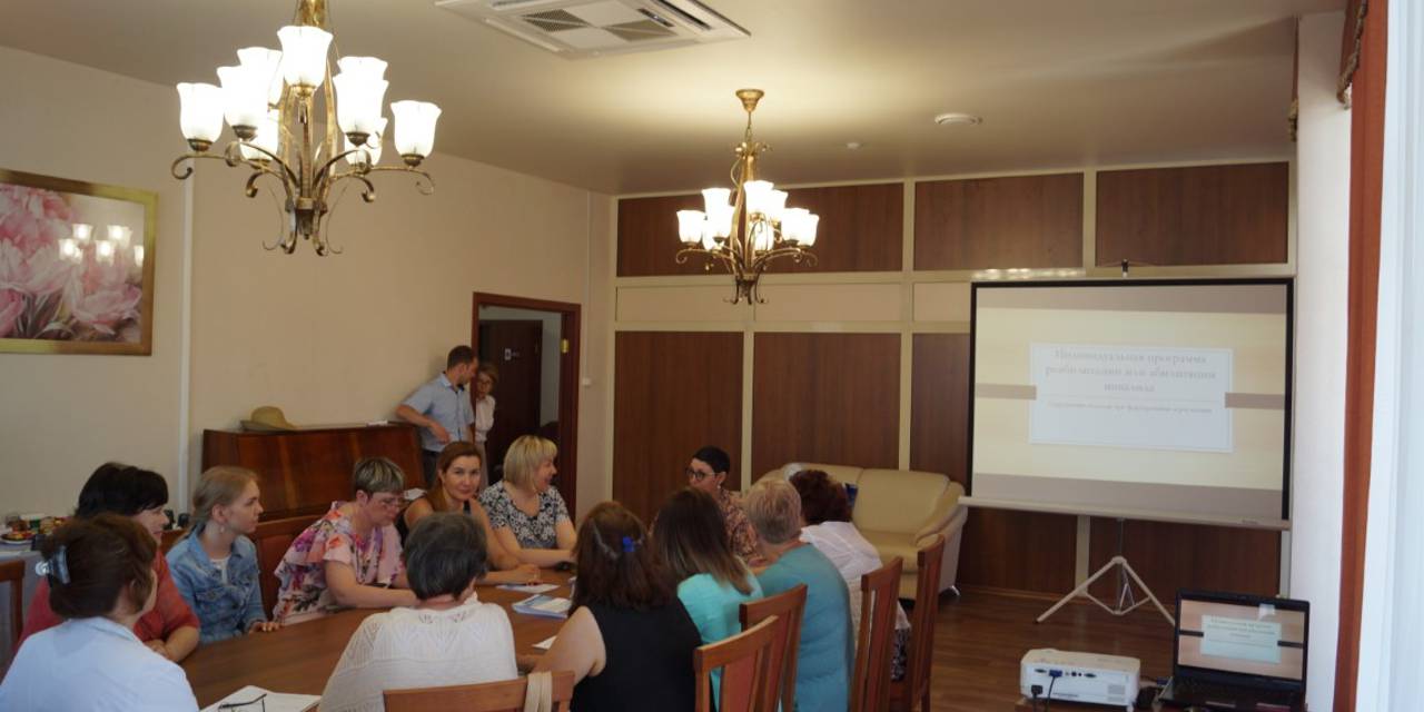 21.06.2019 Хакасия. Второй информационный семинар по проблемам МСЭ в республике