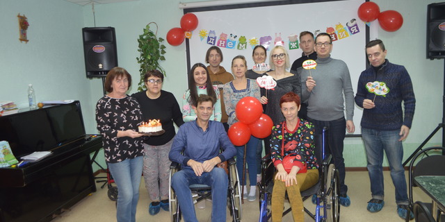 17.11.2023 С Днем рождения!