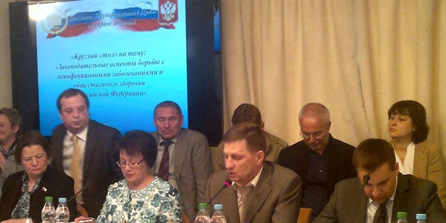 12.05.2016 Москва. Круглый стол в Государственной Думе Федерального Собрания РФ