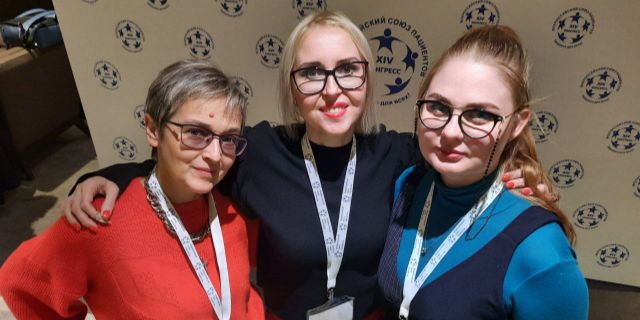 27.11.2023 Самара. Участие в ХIV Всероссийском Конгрессе Пациентов