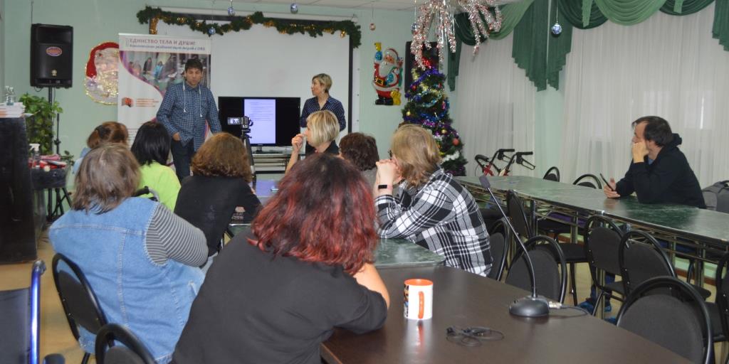 21.12.2023 Единство тела и души! Школа пациентов «Реабилитация по ОМС. Маршрутизация»